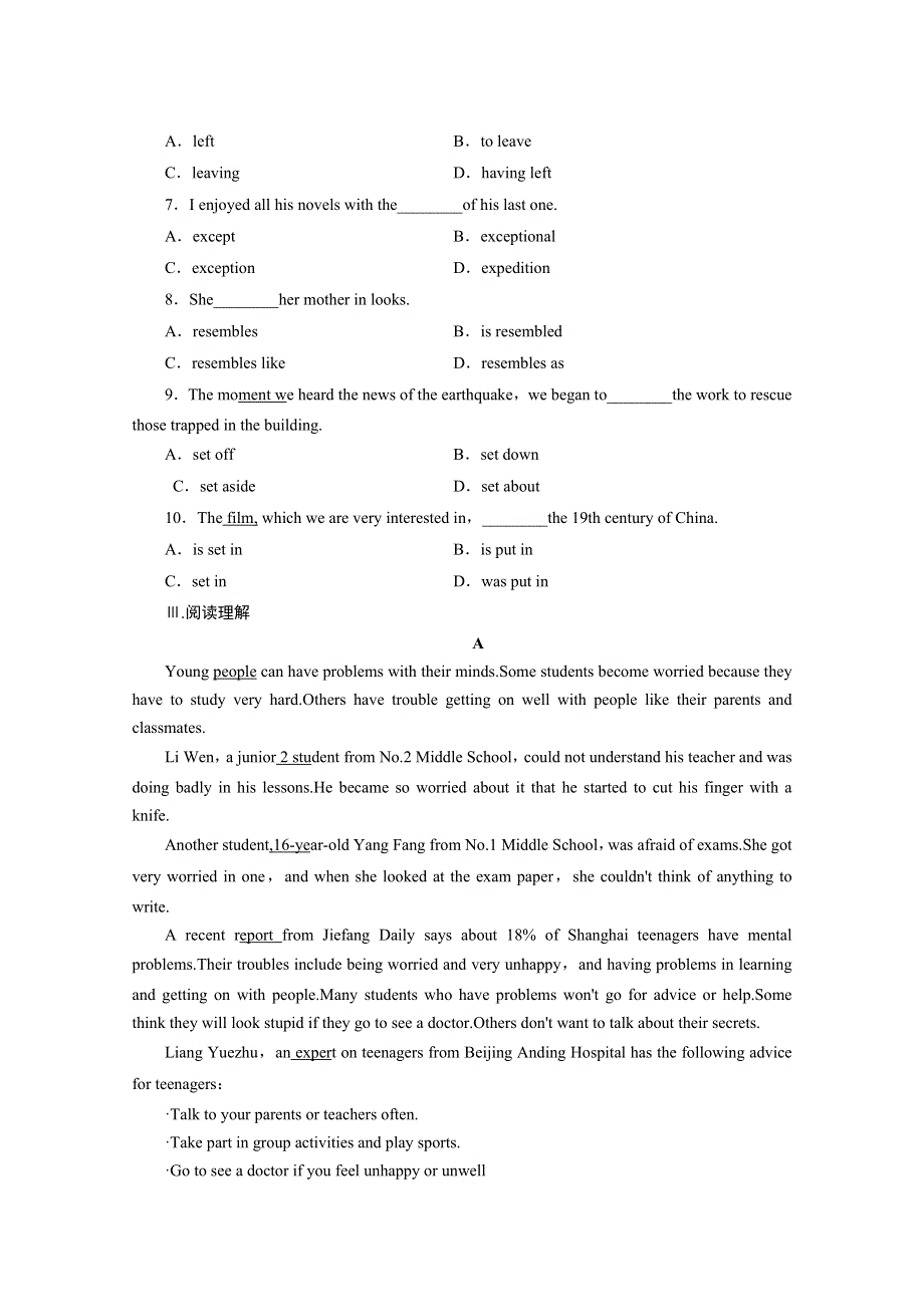 2014-2015学年高中英语同步小练习（6）及答案：MODULE3（外研版必修5）.doc_第2页