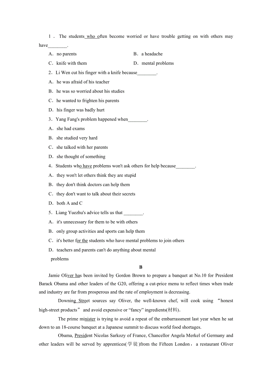 2014-2015学年高中英语同步小练习（6）及答案：MODULE3（外研版必修5）.doc_第3页