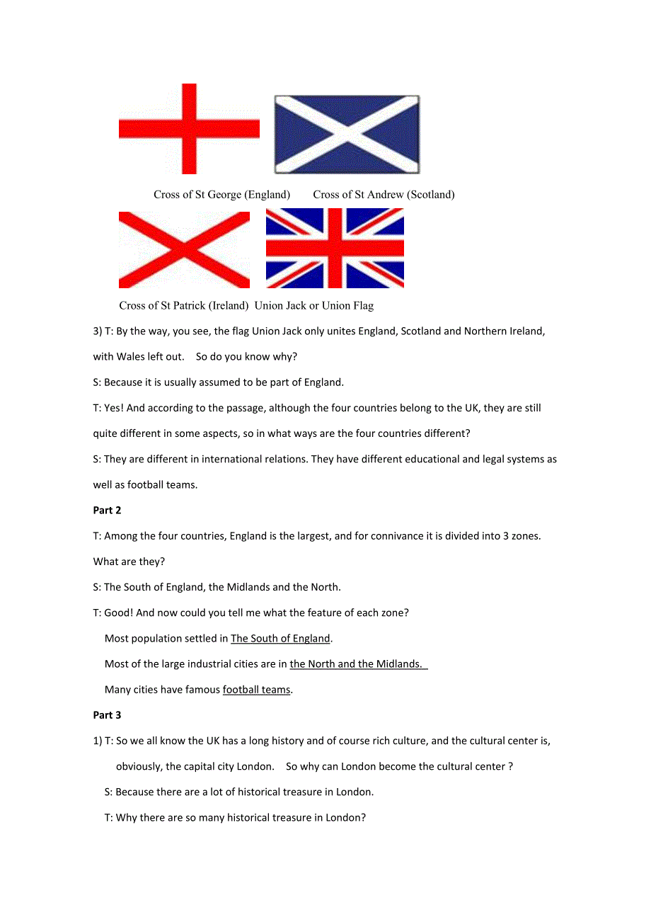 2014-2015学年高中英语同步教案：UNIT2 THE UNITED KINGDOM（人教新课标必修5）共6课时.doc_第3页