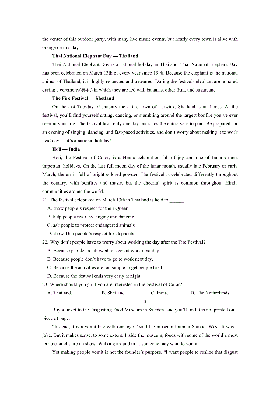 江苏省仪征市第二中学2021届高三上学期12月第三次月考英语试题 WORD版含答案.docx_第3页