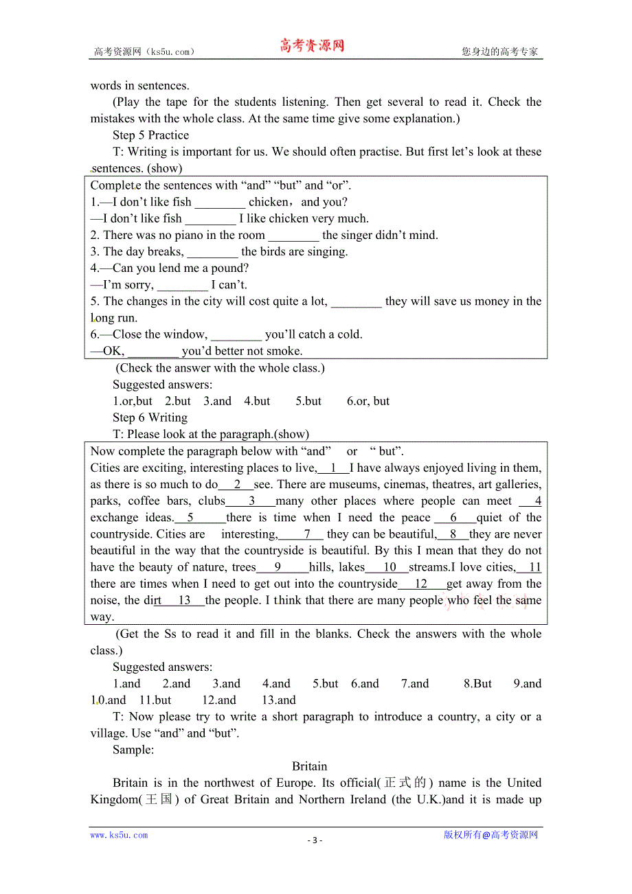 2014-2015学年高中英语同步（贵州）教案（5）：M 4 A SOCIAL SURVEY--MY NEIGHBOURHOOD（外研版必修1）.doc_第3页