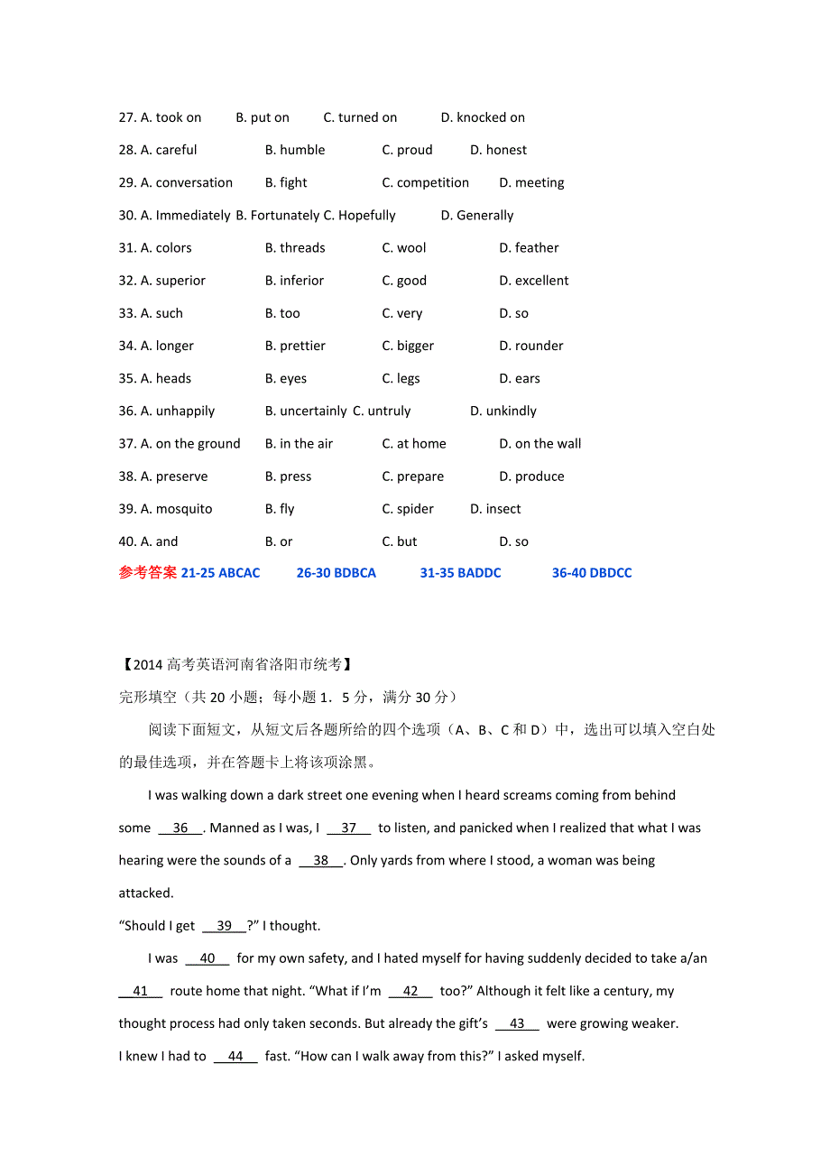 吉林柳河县2016高考英语（二轮）完形填空选练（5）及答案.doc_第2页