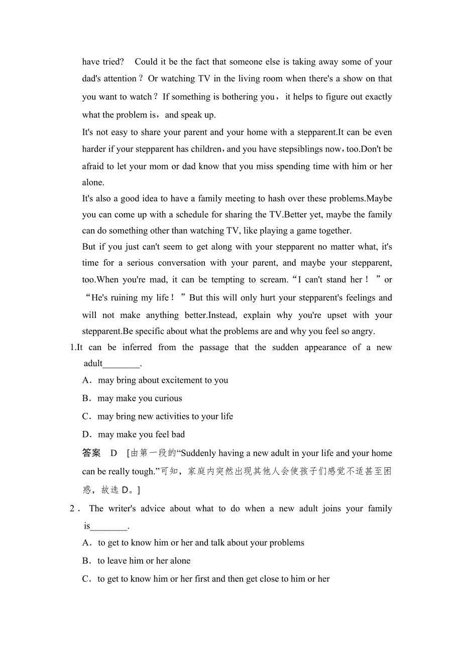 2014-2015学年高中英语每课一练：MODULE 3 PERIOD 3（外研版选修9）.doc_第3页