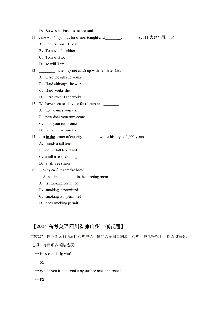 2014-2015学年高中英语河南同步练习（1）及答案：UNIT4（人教新课标必修5）.doc_第3页