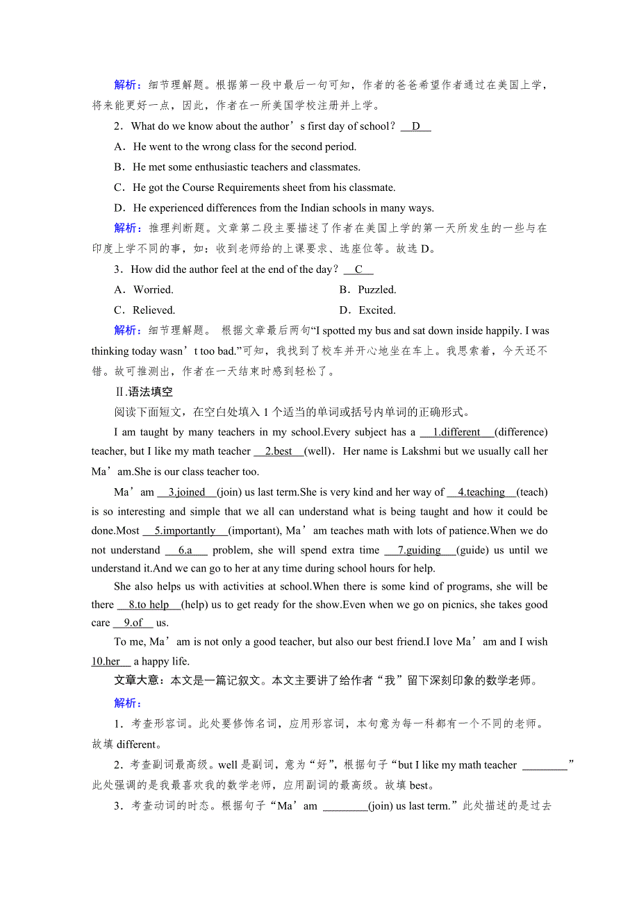 新教材2021-2022学年高中人教版英语必修第一册作业：WELCOME UNIT SECTION Ⅲ WORD版含解析.doc_第3页