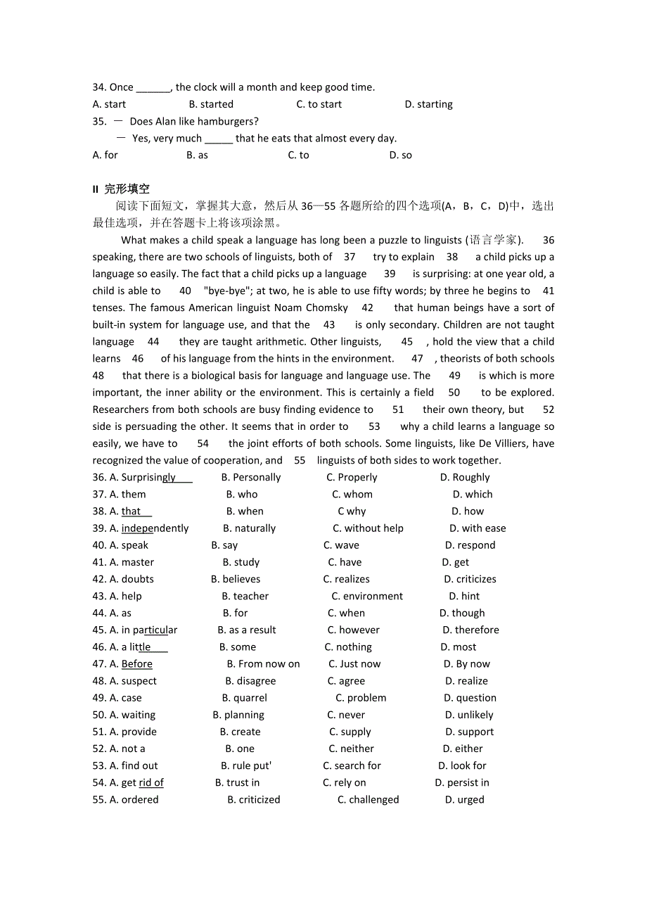 2014-2015学年高中英语福建同步选练（7）及答案：UNIT4（人教新课标必修5）.doc_第2页