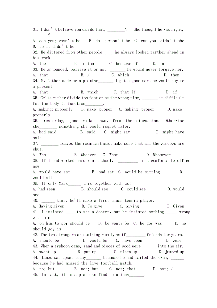 高二上册英语基础知识过关练习二.doc_第3页