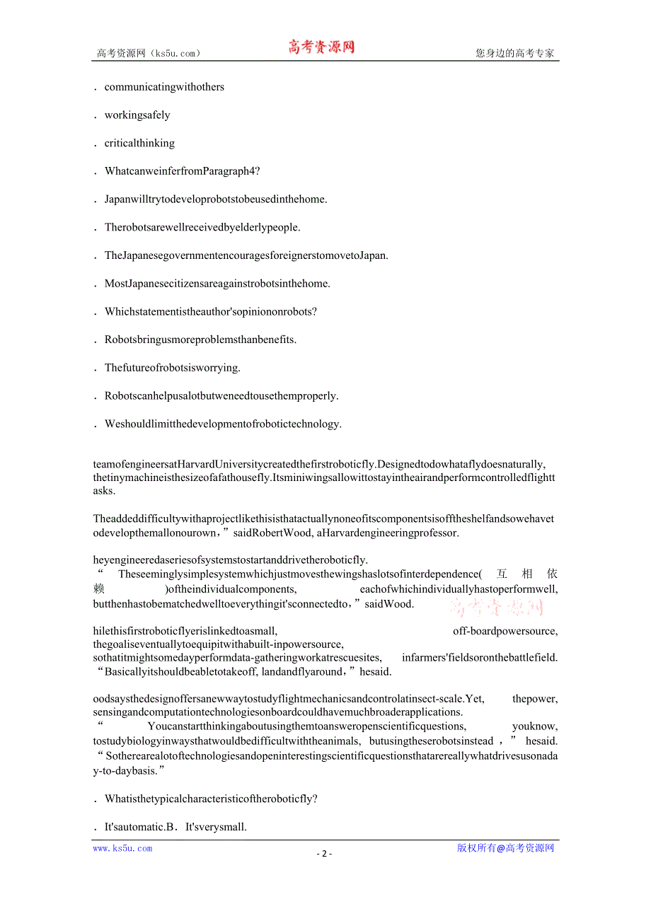 新教材2021-2022学年高中人教版英语选择性必修第四册课时作业UNIT1　SECTIONⅠ　READING LISTENINGANDTHINKING WORD版含解析.docx_第2页