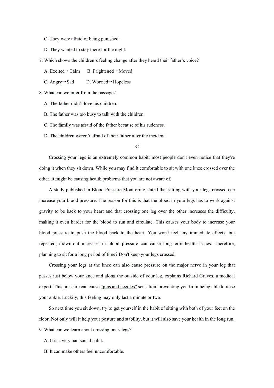 内蒙古地质二中2018-2019学年高二上学期第一次阶段性测试英语试卷 WORD版含答案.doc_第3页