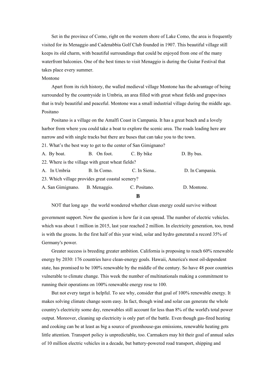 江苏省吕叔湘中学2021届高三上学期11月教学调研英语试卷 WORD版含答案.docx_第3页