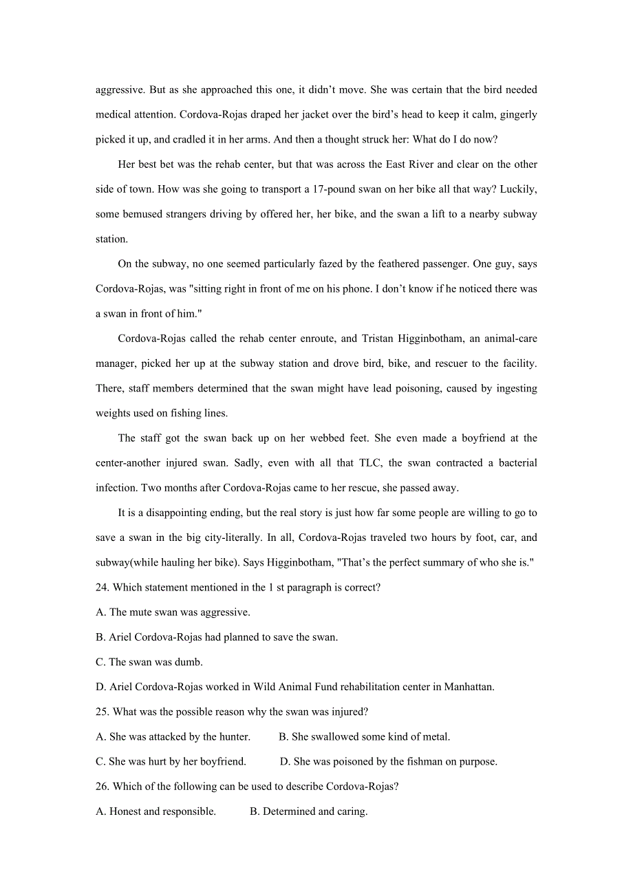 2021年广东省新高考普通高中联合质量测评新高三省级摸底考试 英语 WORD版含解析BYCHUN.doc_第3页