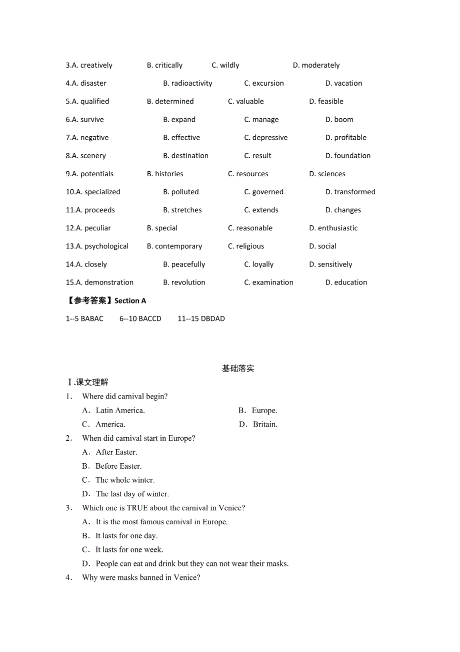 2014-2015学年高中英语广东同步基础练习（1）及答案：MODULE4（外研版必修5）.doc_第3页