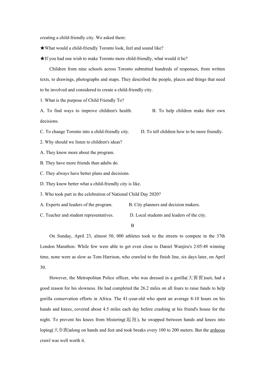 广东省普通高中2022届高三上学期10月阶段性质量检测 英语 WORD版含答案BYCHUN.doc_第2页