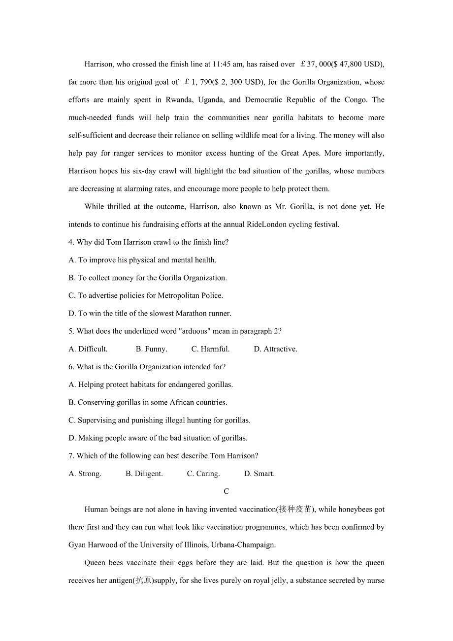 广东省普通高中2022届高三上学期10月阶段性质量检测 英语 WORD版含答案BYCHUN.doc_第3页