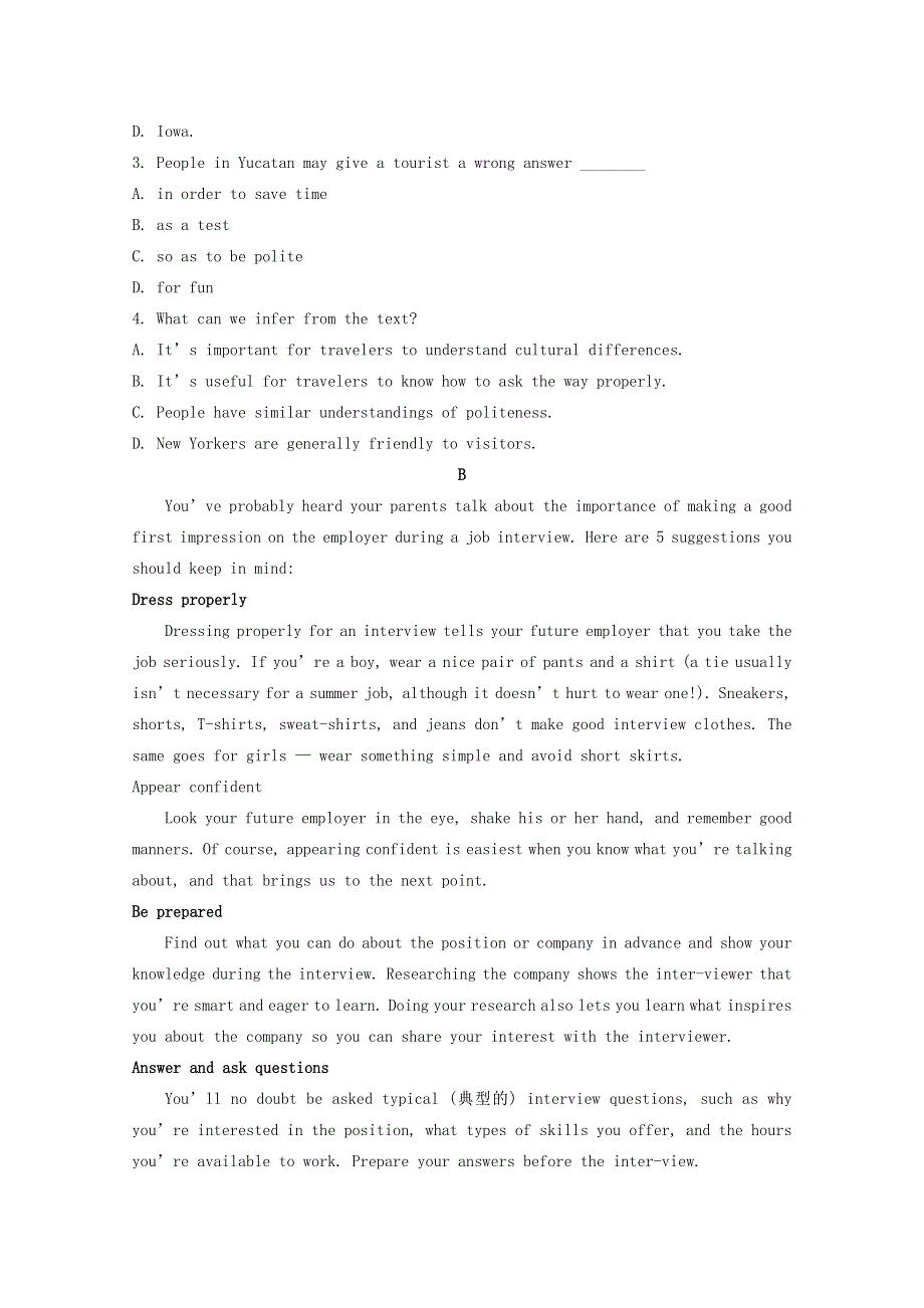 内蒙古呼和浩特市开来中学2020-2021学年高二英语上学期期中试题.doc_第2页