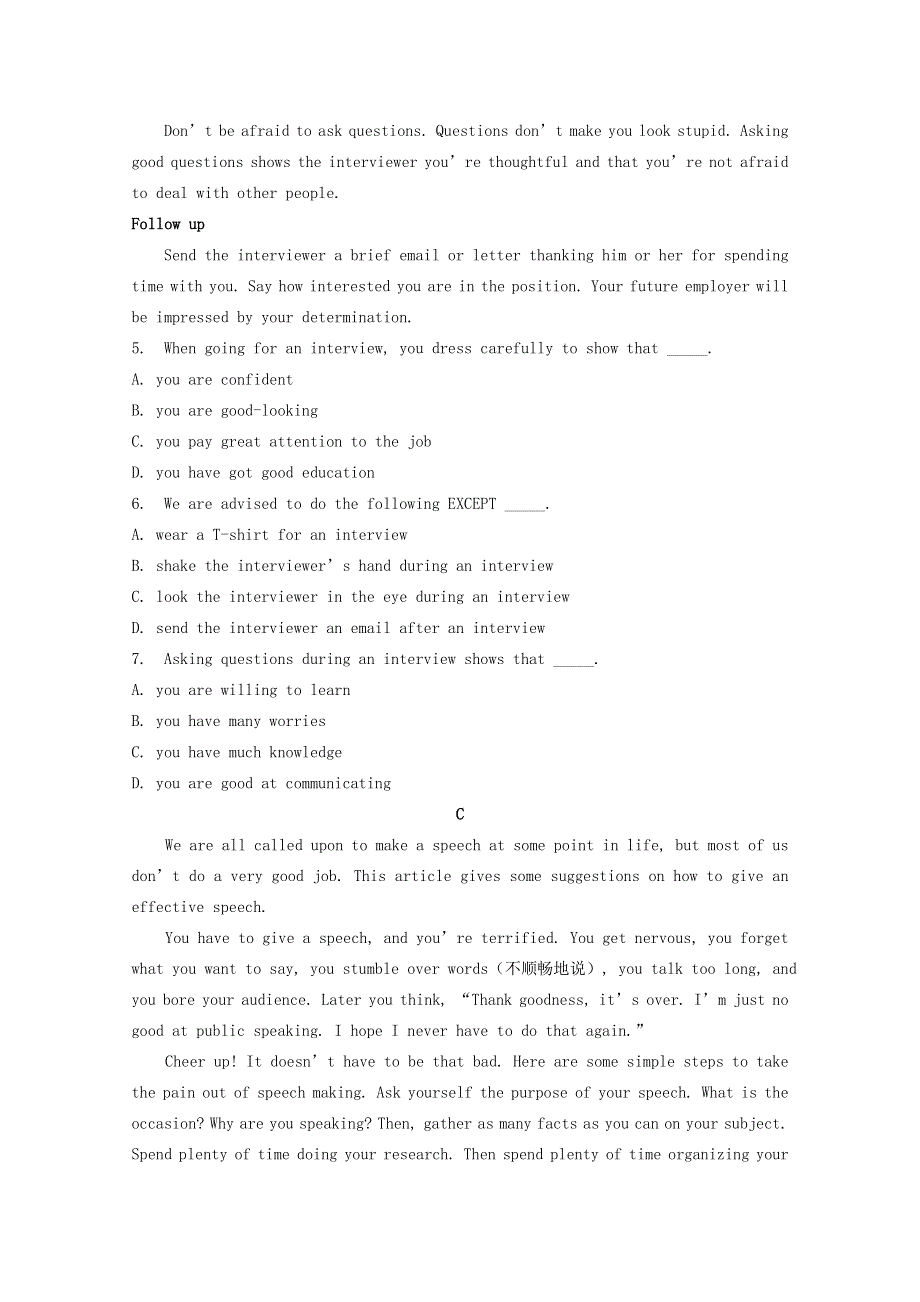 内蒙古呼和浩特市开来中学2020-2021学年高二英语上学期期中试题.doc_第3页