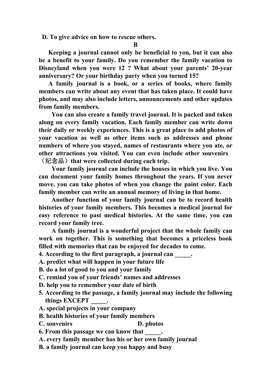 内蒙古巴彦淖尔市临河三中2018-2019高二下学期第一次月考英语试卷 WORD版含答案.doc_第2页