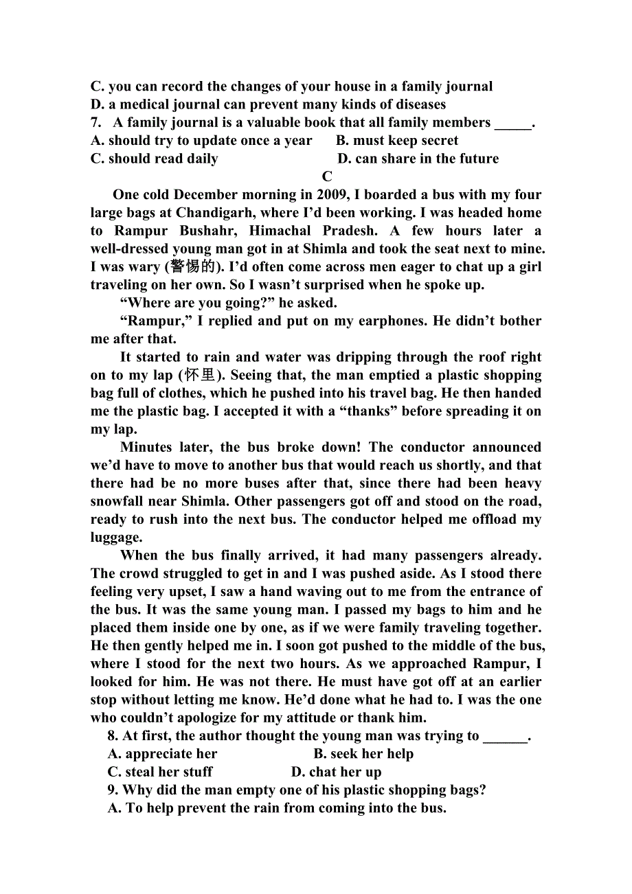 内蒙古巴彦淖尔市临河三中2018-2019高二下学期第一次月考英语试卷 WORD版含答案.doc_第3页