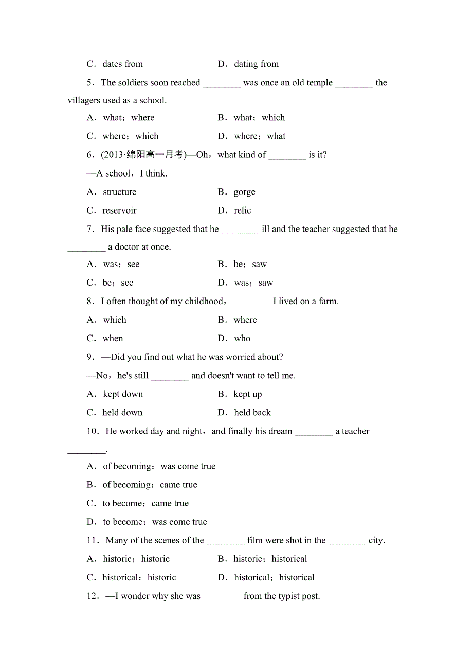 2014-2015学年高中英语（四川外研版必修3）课时作业：MODULE 6 OLDNEW课时作业(十一) WORD版含解析.doc_第2页