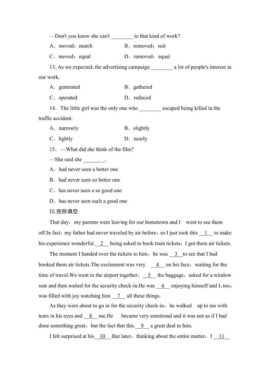 2014-2015学年高中英语（四川外研版必修3）课时作业：MODULE 6 OLDNEW课时作业(十一) WORD版含解析.doc_第3页