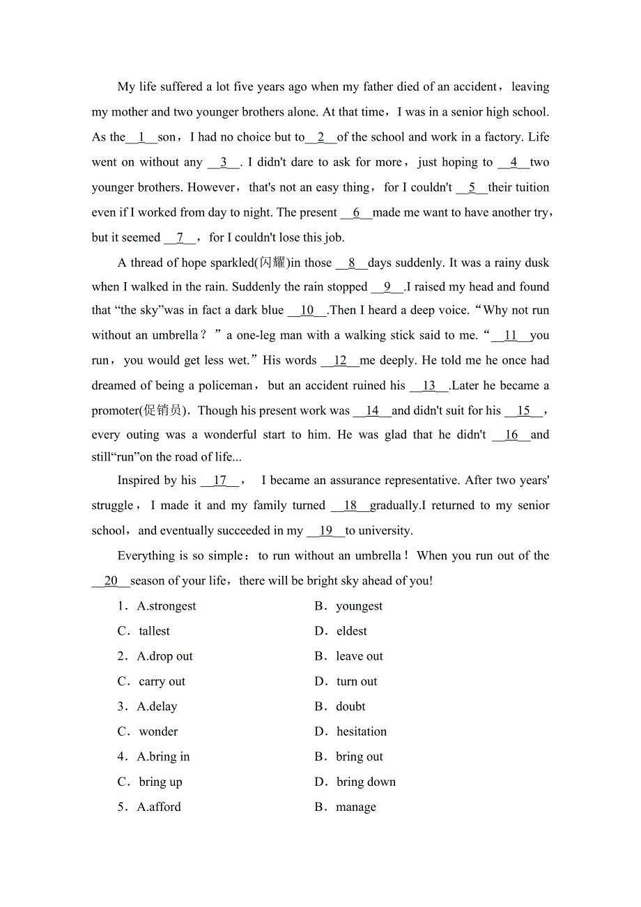 2014-2015学年高中英语（四川外研版选修6）课时作业：MODULE 1　SMALL TALK (一)　 WORD版含答案.doc_第3页