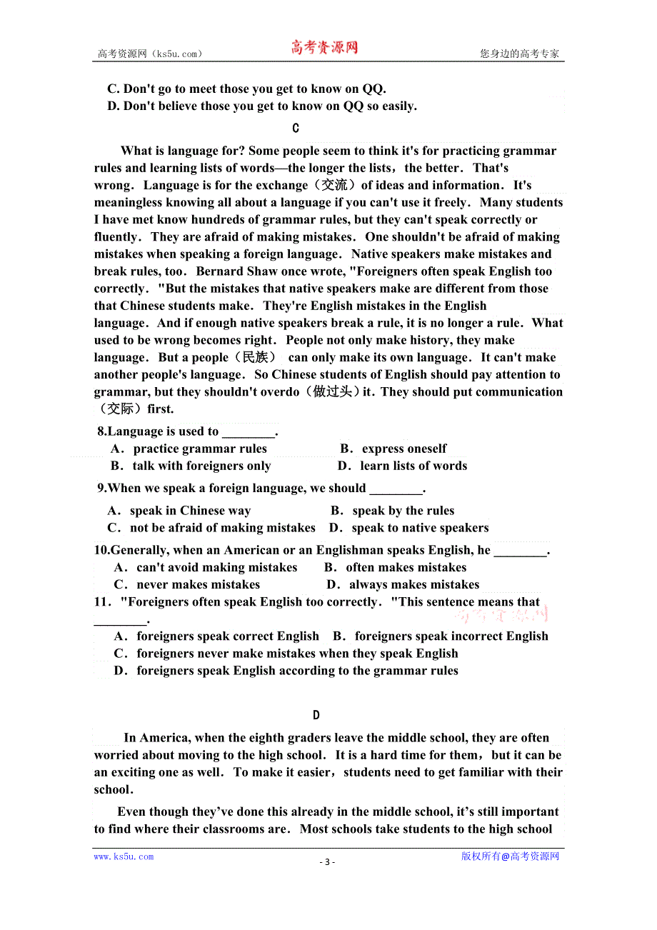 内蒙古巴彦淖尔市临河三中2020-2021学年高一月考英语试卷 WORD版含答案.doc_第3页