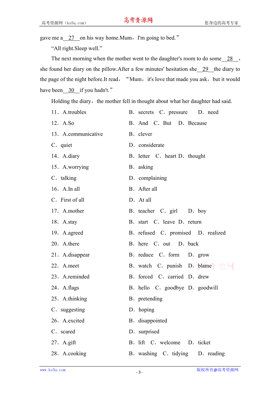 2014-2015学年高中英语（四川外研版必修4）课时作业：MODULE 4　GREAT SCIENTISTS 　　　综合检测(四)WORD版含解析.doc_第3页