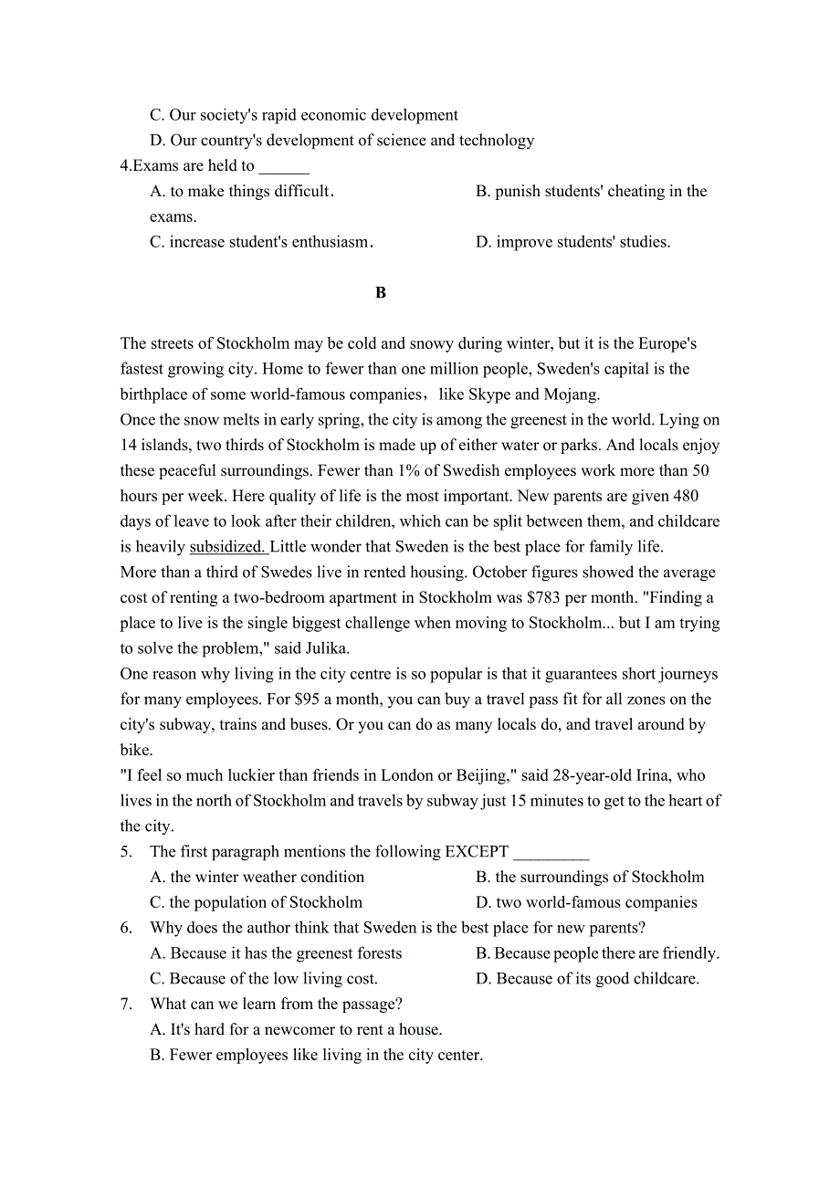 内蒙古巴彦淖尔市临河区第三中学2018-2019学年高三上学期期末英语试卷 WORD版含答案.doc_第2页