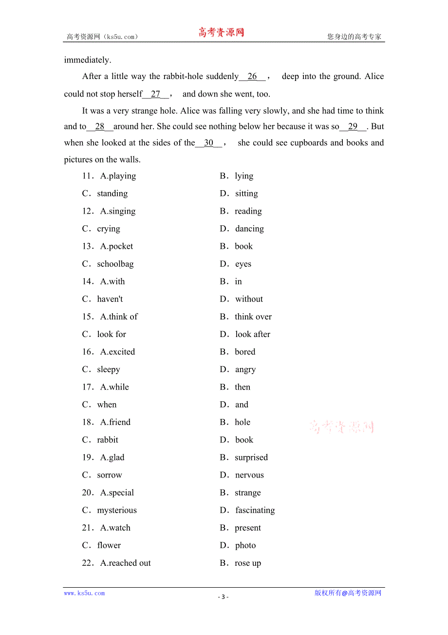 2014-2015学年高中英语（四川外研版选修6）课时作业：MODULE 5　CLONING 综合检测(五) WORD版含答案.doc_第3页