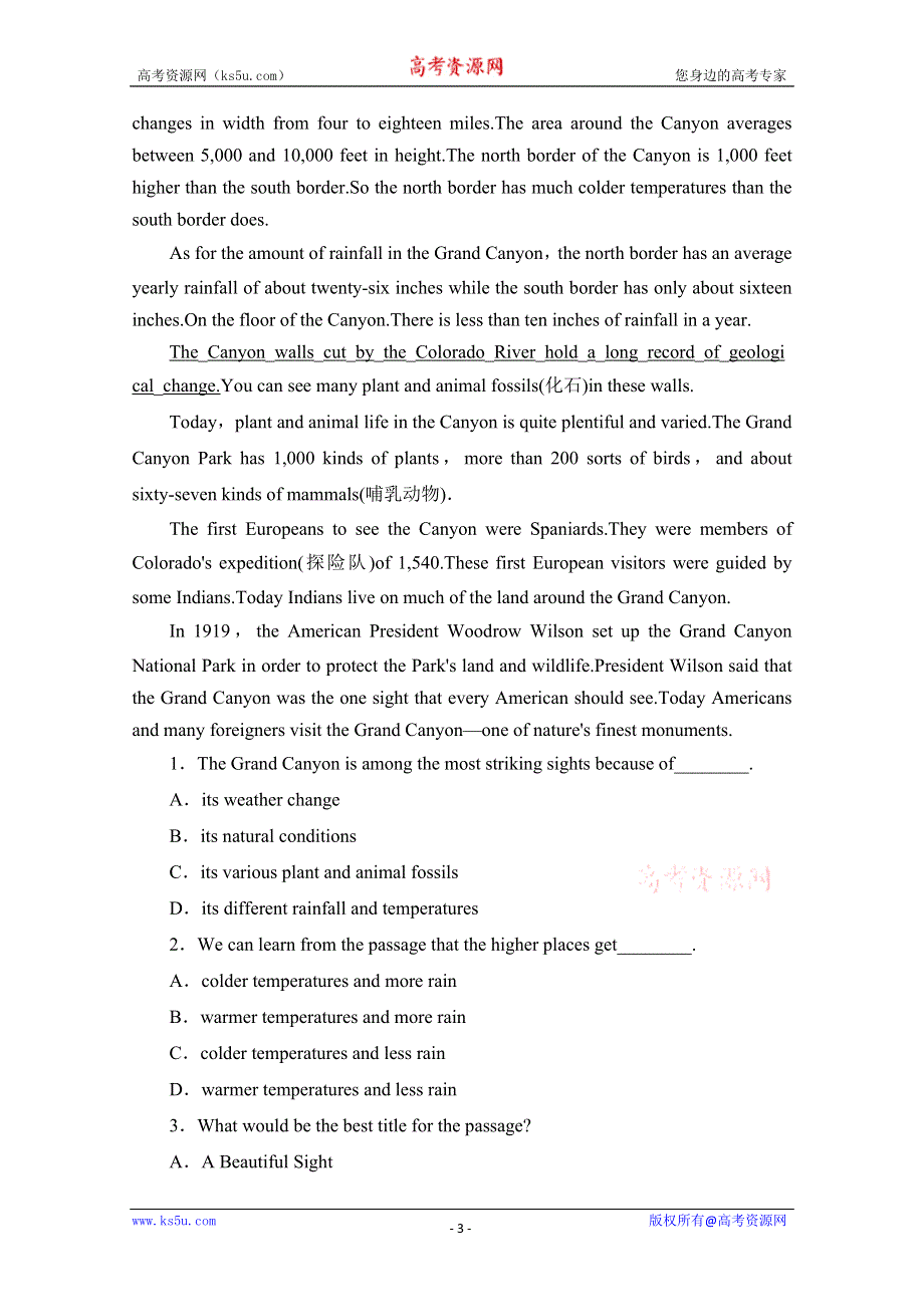 2014-2015学年高中英语（四川外研版必修4）课时作业：MODULE 5　A TRIP ALONG THE THREE GORGES 课时作业(十)　WORD版含解析.doc_第3页