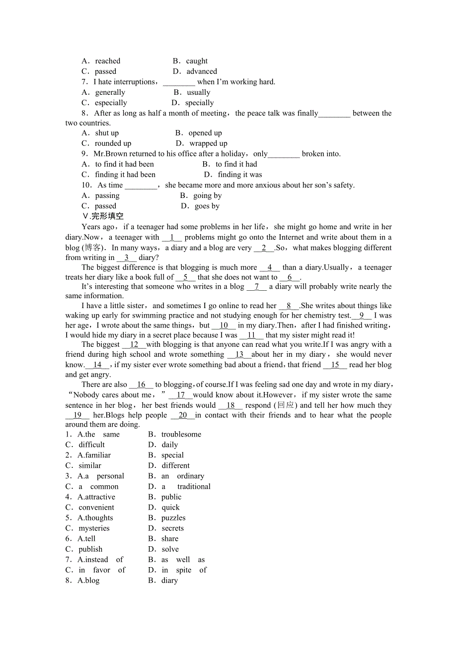 2014-2015学年高中英语（外研版必修一）课时作业：MODULE 6 PERIOD THREE.doc_第2页