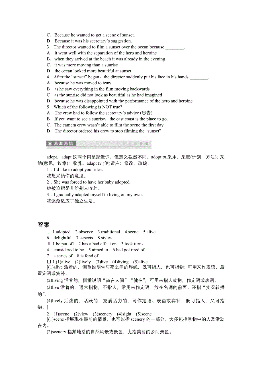 2014-2015学年高中英语（外研版必修二）课时作业：MODULE 4 PERIOD 2.doc_第3页