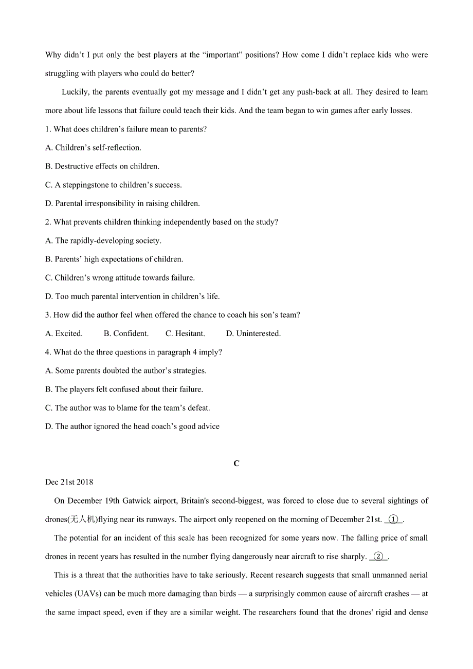 江苏省常州市天宁区第一中学2020-2021学年高一下学期第一次月考英语试卷 WORD版含解析.docx_第3页