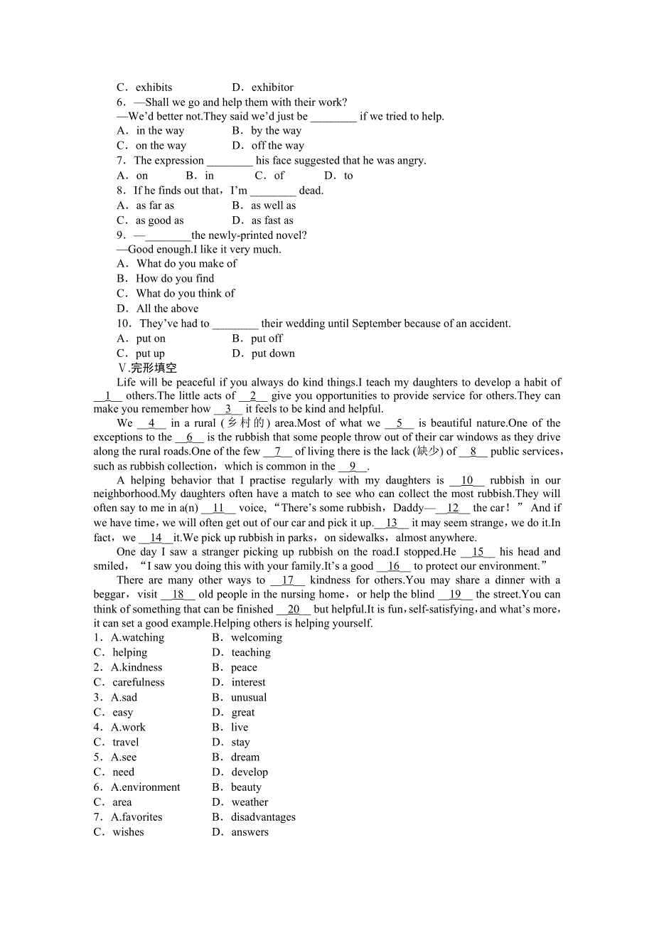 2014-2015学年高中英语（外研版必修二）课时作业：MODULE 4 PERIOD 3.doc_第2页