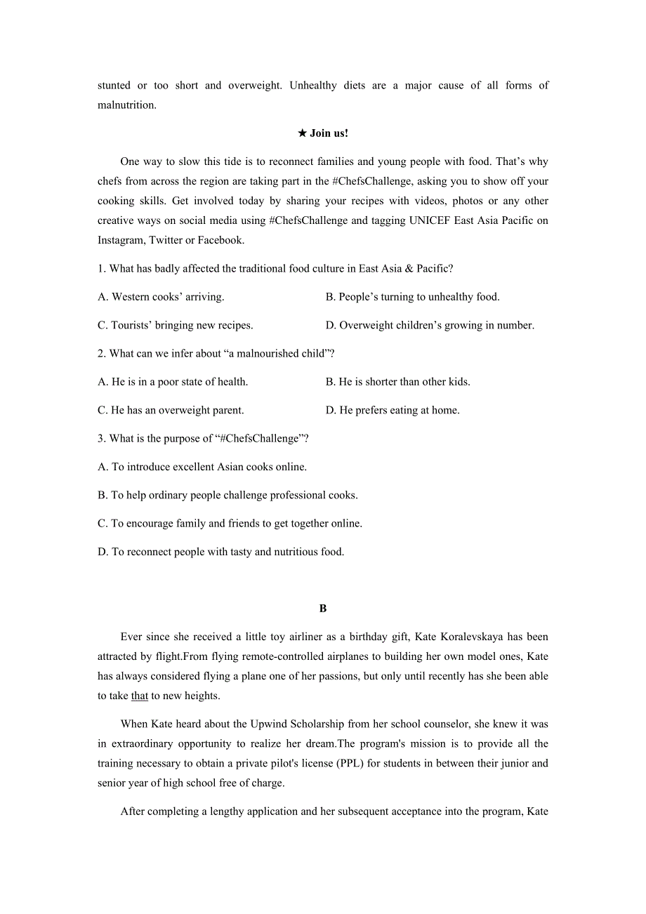 江苏省常州市第一高级中学2020-2021学年高一下学期期末考试英语试题 WORD版含答案.docx_第2页