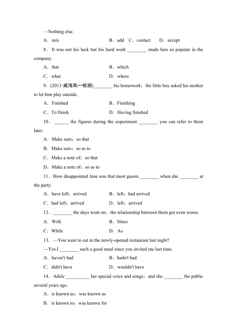 2014-2015学年高中英语（山东外研版必修2）课时作业：MODULE 3 MUSIC综合检测(三) WORD版含解析.doc_第2页