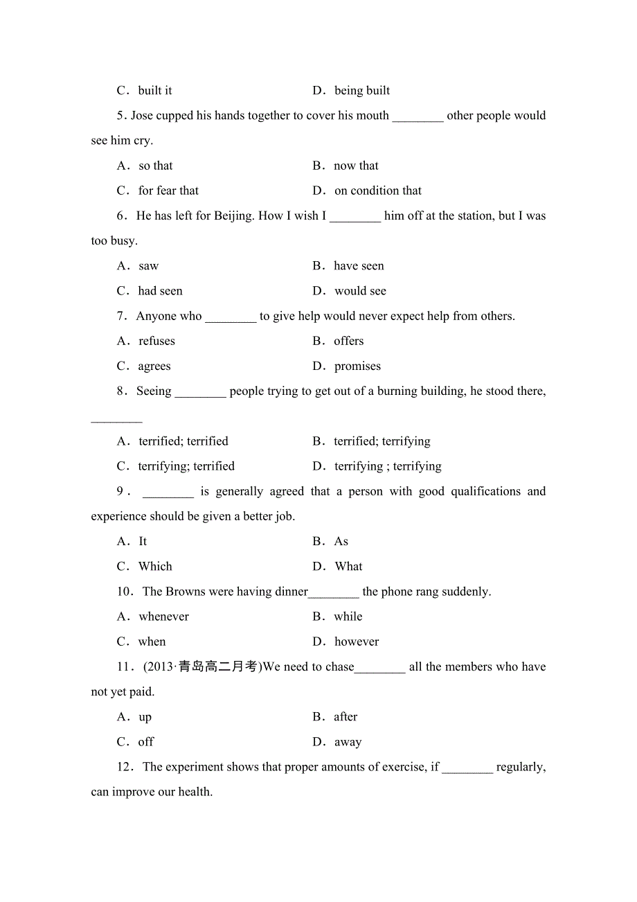 2014-2015学年高中英语（山东外研版选修6）课时作业：MODULE 5　CLONING (九)　 WORD版含答案.doc_第2页