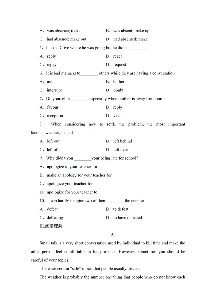 2014-2015学年高中英语（山东外研版选修6）课时作业：MODULE 1　SMALL TALK (二)　 WORD版含答案.doc_第2页