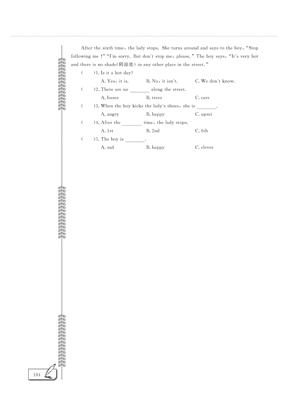 四年级英语下册 Unit 4 Weekend单元评估检测题（B卷）鲁科版（五四制）.pdf_第3页