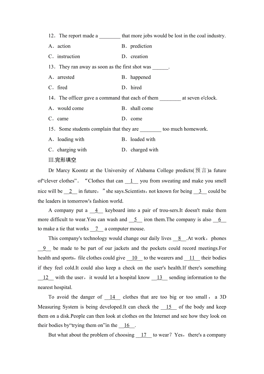 2014-2015学年高中英语（山东外研版必修4）课时作业：MODULE 1　LIFE IN THE FUTURE课时作业(一)　WORD版含解析.doc_第3页