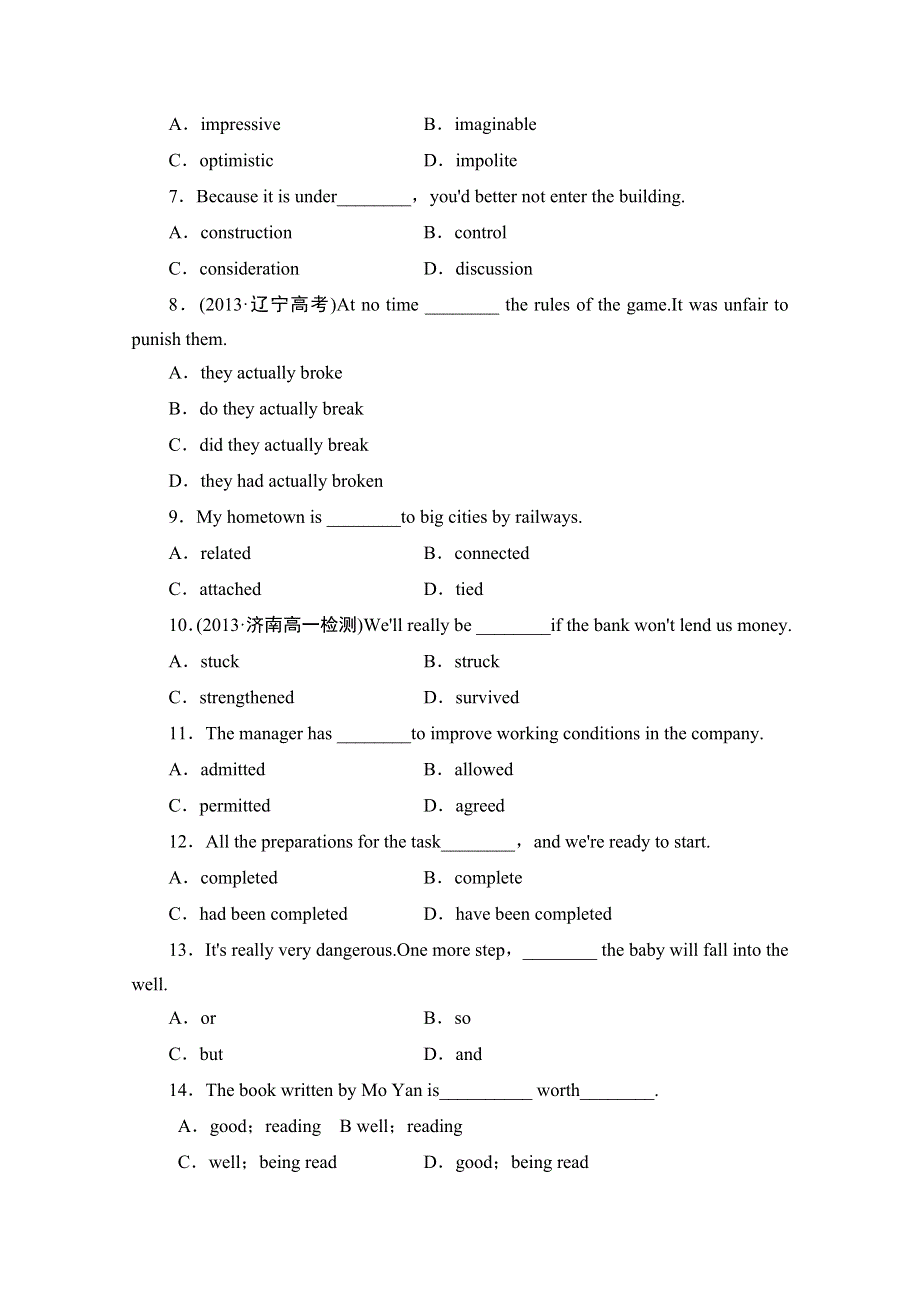 2014-2015学年高中英语（山东外研版必修4）课时作业：MODULE 2　TRAFFIC JAM 课时作业(三)　WORD版含解析.doc_第2页