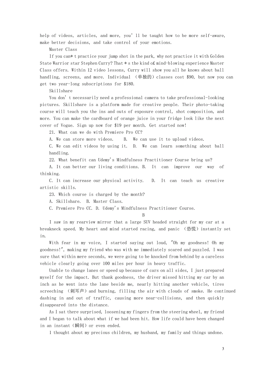 吉林省乾安县第七中学2020-2021学年高一英语下学期第六次质量检测试题.doc_第3页