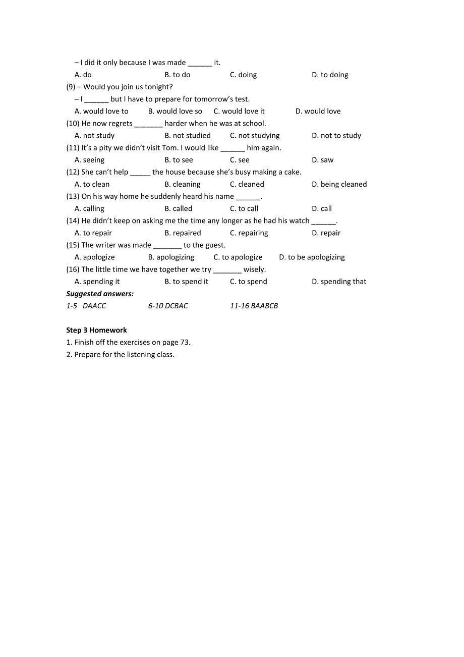 2014-2015学年高中英语（陕西）同步教案（3）：M 2 MY NEW TEACHER（外研版必修1）.doc_第3页