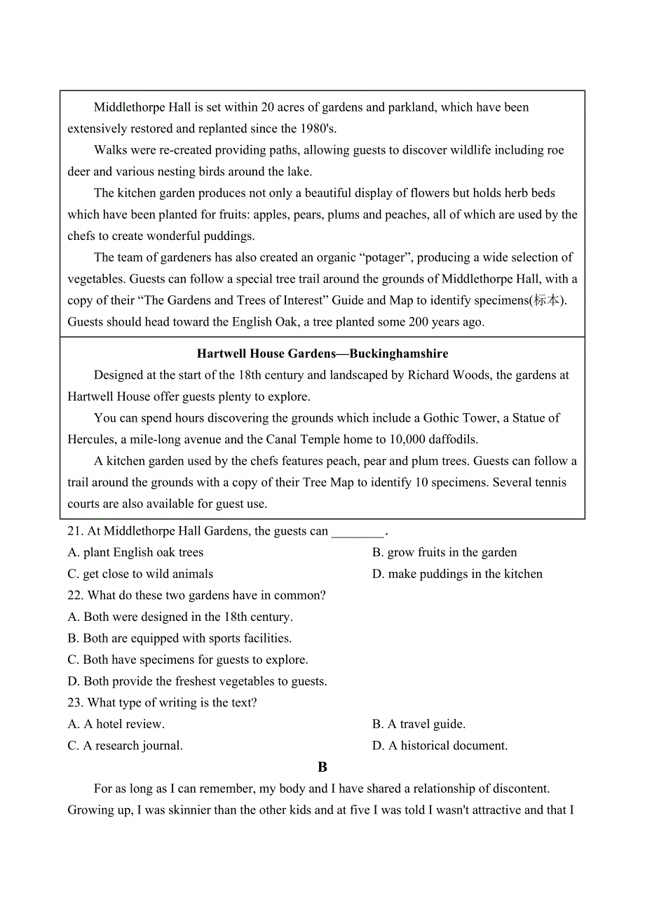 江苏省扬州市扬州中学2020-2021学年高二下学期6月份双周练英语试题 WORD版含答案.docx_第3页