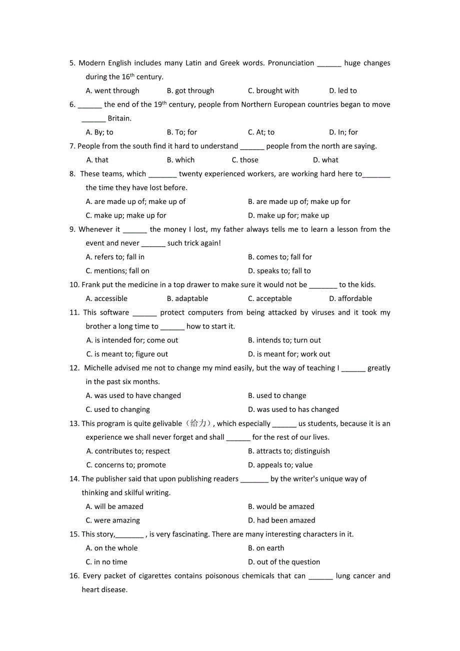 江苏省2011-2012学年高一下学期期末专项训练：单选（3）.doc_第3页