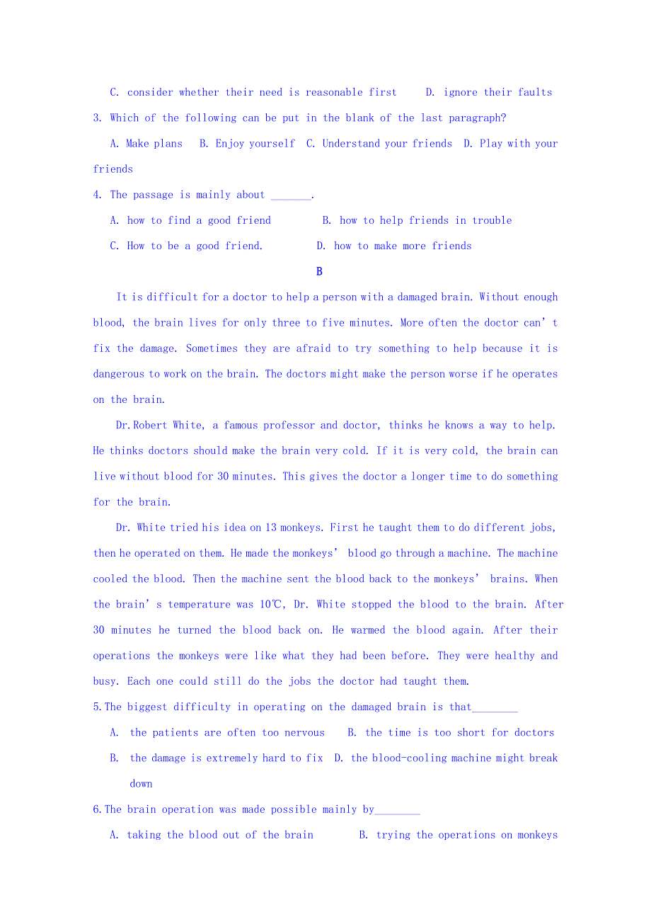 山东省淄博市淄川区般阳中学2018-2019学年高二3月月考英语试题（夏考） WORD版含答案.doc_第2页