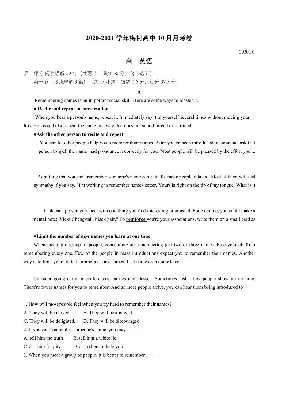 江苏省无锡市梅村高中2020-2021学年高一年级10月月考英语试卷 WORD版含答案.docx_第1页