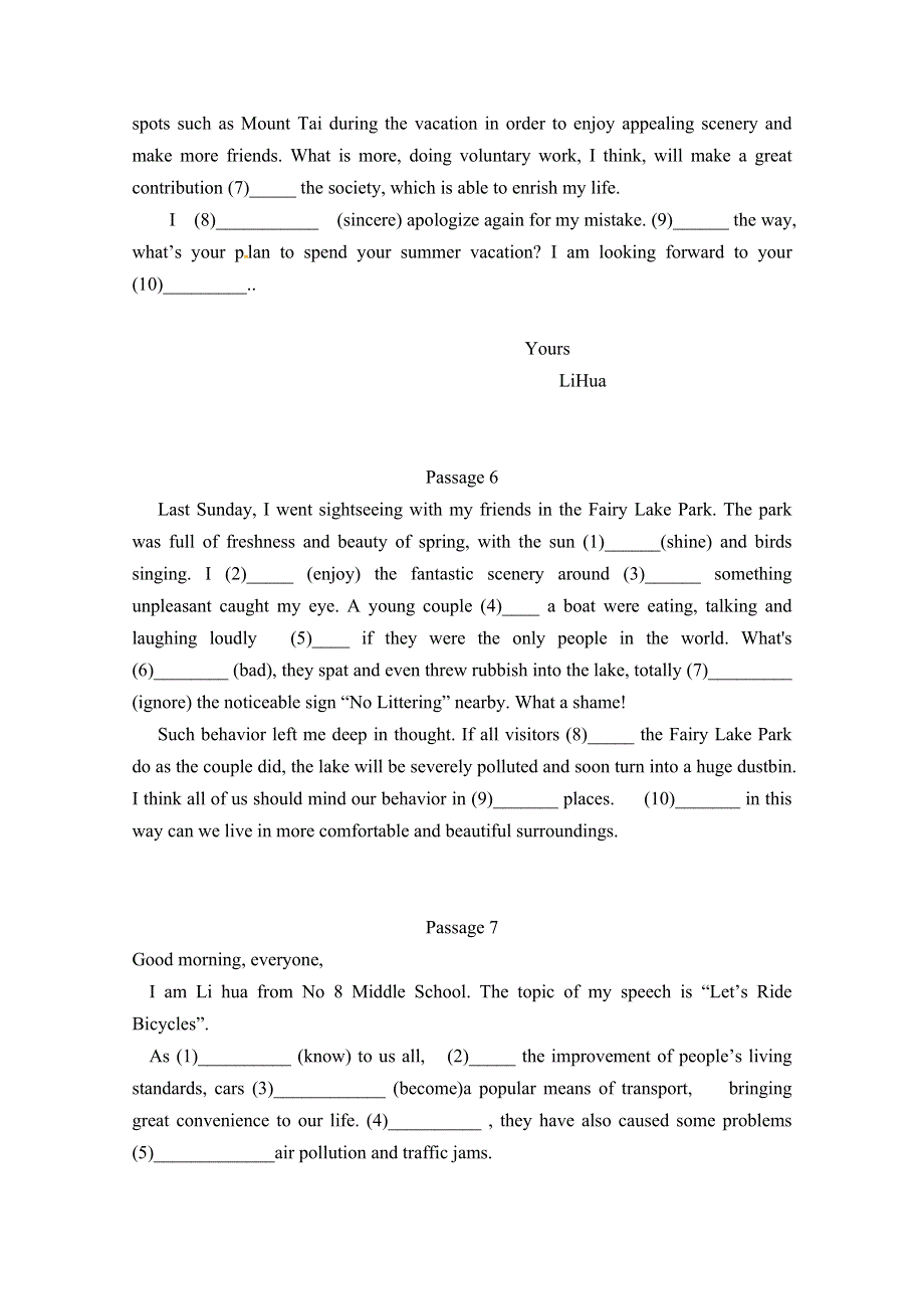 内蒙古开鲁县蒙古族中学2018-2019学年高二上学期期中测试英语试题八 WORD版含答案.doc_第3页