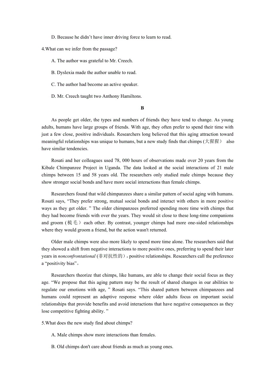 江苏省昆山市周市高级中学2020-2021学年高一下学期5月英语午练7（5-26） WORD版含答案.docx_第2页