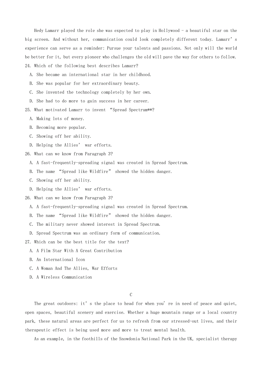 四省名校2021届高三英语下学期第三次大联考试题（含解析）.doc_第3页